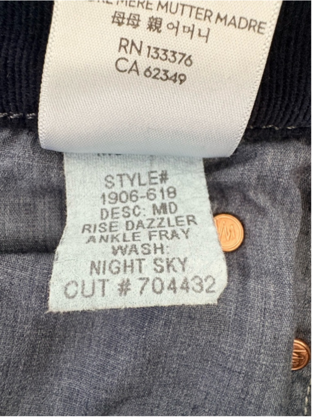 MOTHER Mid Rise Dazzler Ankle Fray Corduroy Sz 26 (14”W) Hopscotch Night Sky EUC - Picture 11 of 14